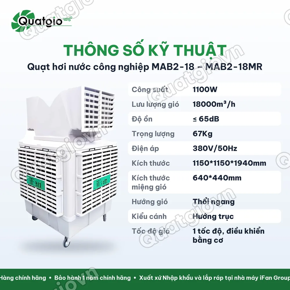 Thông số kỹ thuật Máy làm mát công nghiệp di động Ifan MAB2-18MR / MAB2-18MQ / MAB2-18ER / MAB2-18IQ