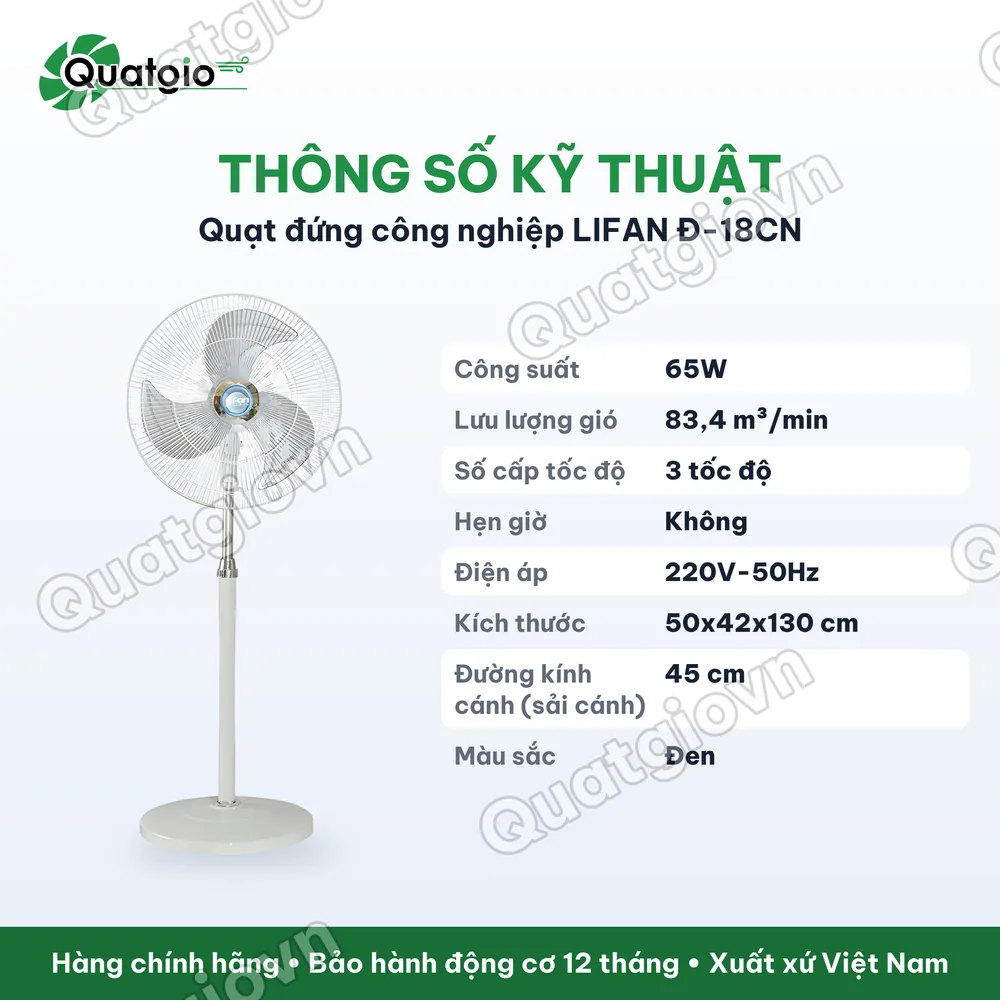 Thông số kỹ thuật Quạt đứng LIFAN Đ-18CN