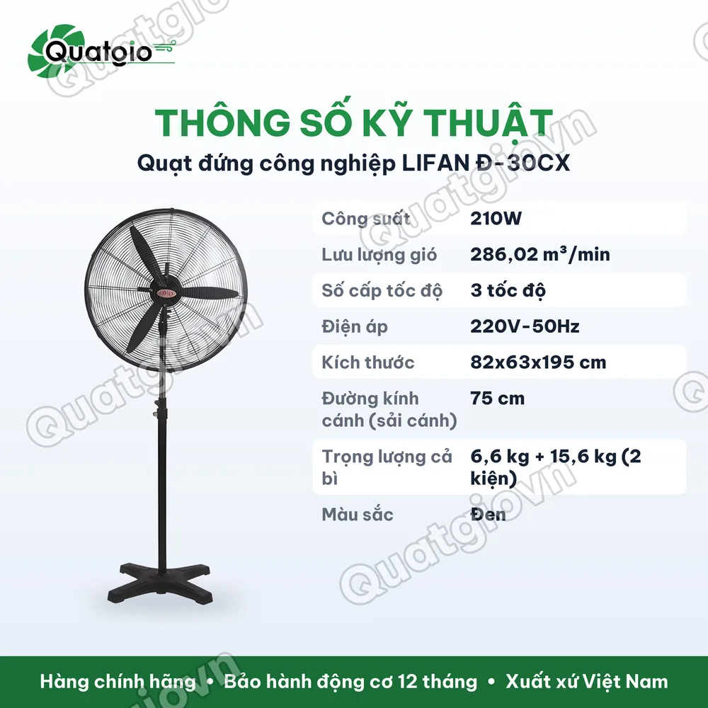 Thông số kỹ thuật Quạt đứng công nghiệp LIFAN Đ-30CX