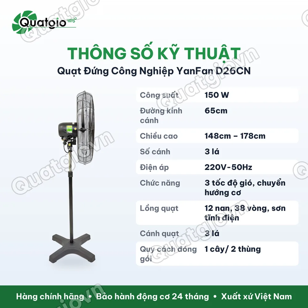 Thông số kỹ thuật Quạt đứng công nghiệp Yanfan D26CN công suất 150W