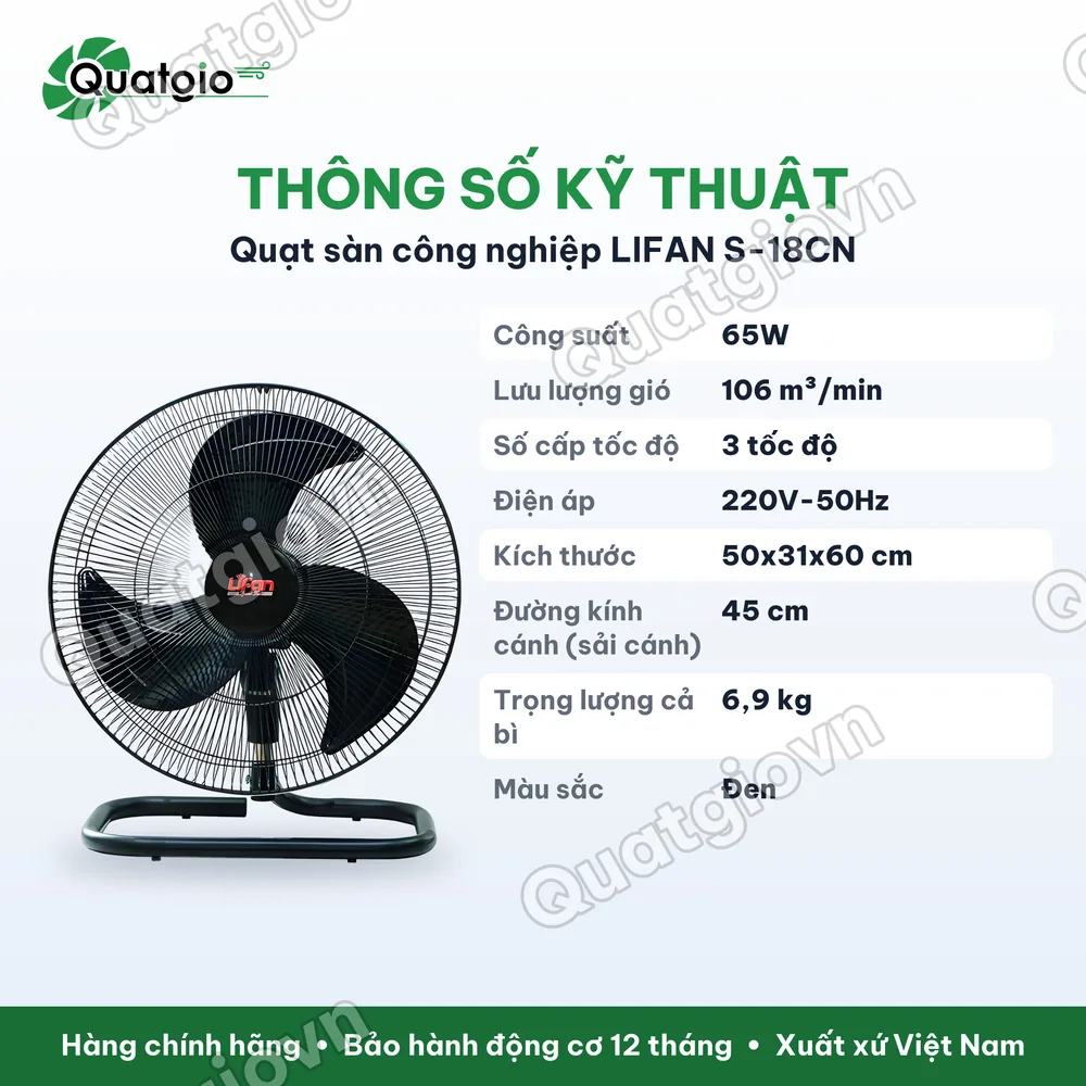 Thông số kỹ thuật Quạt Sàn Lifan S-18CN