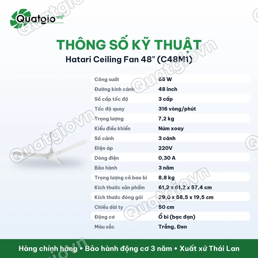Thông số kỹ thuật Quạt trần Thái 3 cánh Hatari C48M1-Sải cánh 1200mm