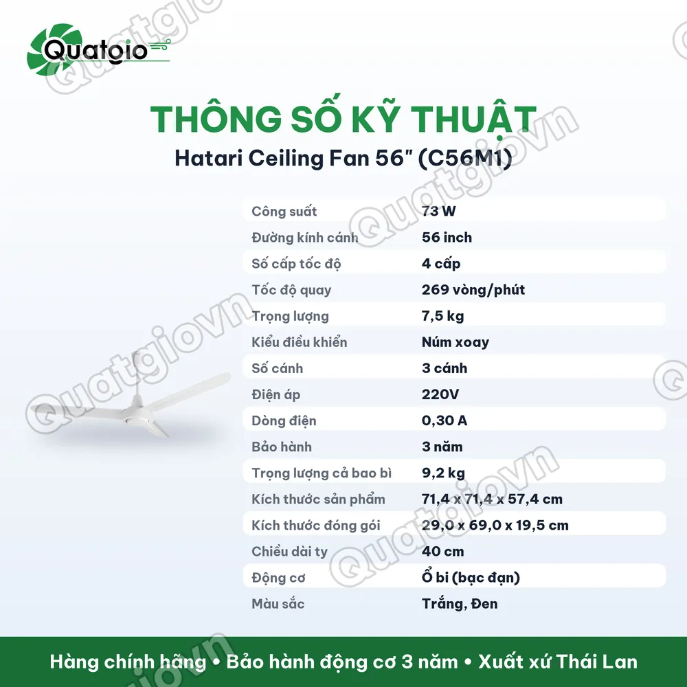 Thông số kỹ thuật Quạt trần 3 cánh Hatari C56M1-Sải cánh 1400mm