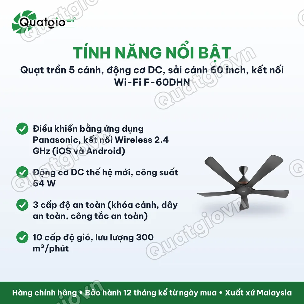 Tính năng nổi bật Quạt trần 5 cánh Panasonic F-60DHN
