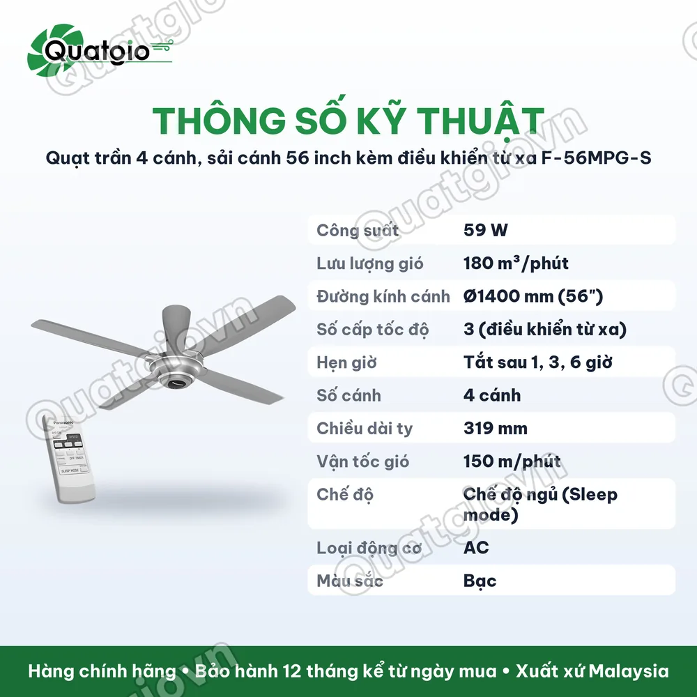 Thông số kỹ thuật Quạt trần 4 cánh Panasonic F-56MPG-S / F-56MPG-GO