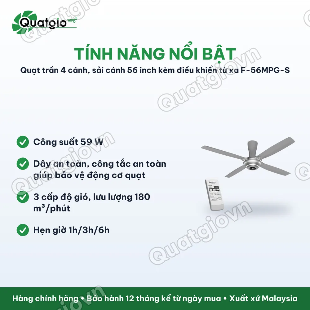 Tính năng nổi bật Quạt trần 4 cánh Panasonic F-56MPG-S / F-56MPG-GO